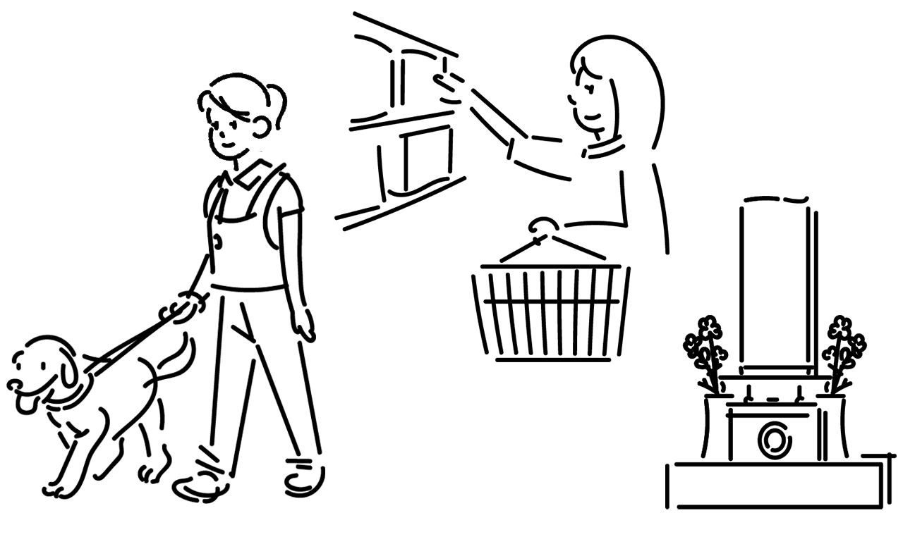 ペットの散歩＆買い物代行＆お墓参り代行