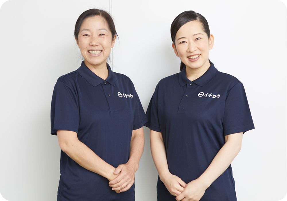 「やってほしい」を叶えるオーダーメイド