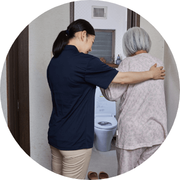 排泄の介護