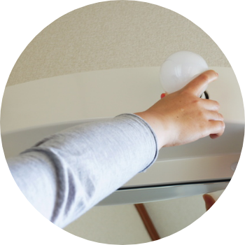 その他家庭内の雑用