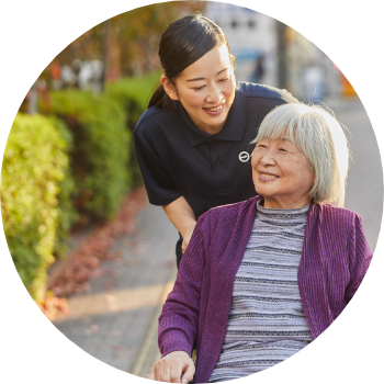 外出の付き添い