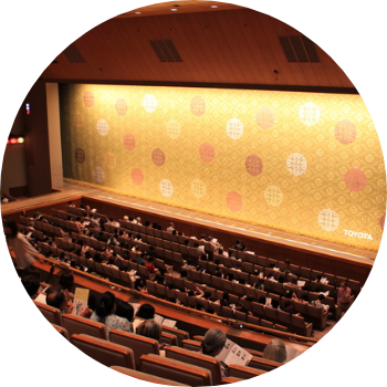 趣味の付き添い 