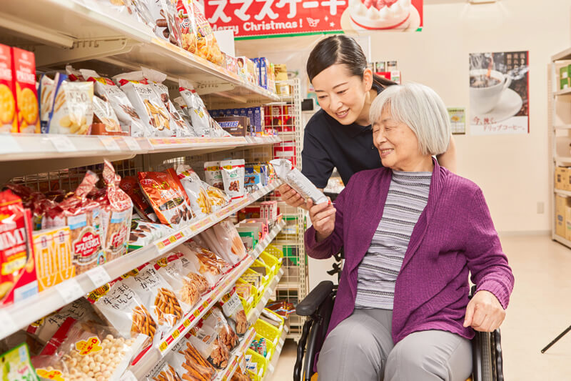 介護保険では対応できないあらゆる介護・生活支援24時間・最短当日から完全サポート可能
