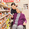 買い物の付き添い