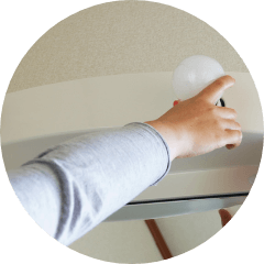 その他家庭内の雑用