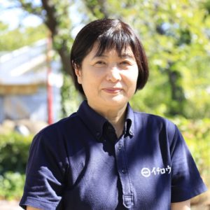 榊原宏昌（さかきばらひろまさ）